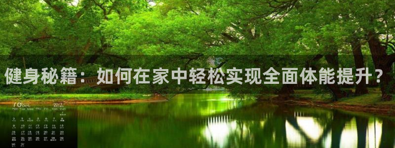 vsport体育官方平台体育