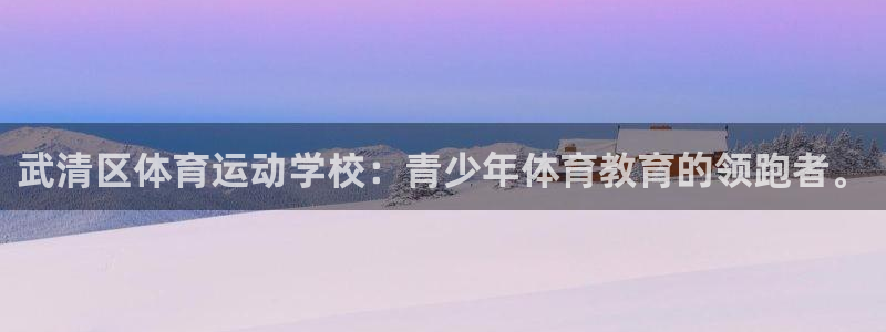 vsport体育官网下载联系电话